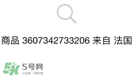 rimmel芮謎眼線膏怎么樣？rimmel芮謎眼線膏怎么用