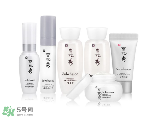 雪花秀美白系列好用嗎？雪花秀美白系列評測