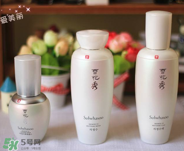 雪花秀美白系列好用嗎？雪花秀美白系列評測