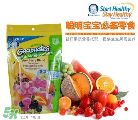 嘉寶溶豆哪個口味好吃？嘉寶溶豆有那幾個口味？