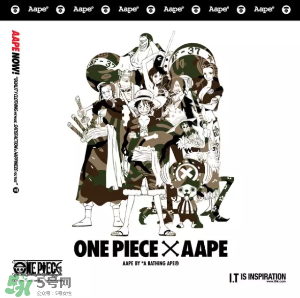 Aape和海綿寶寶跨界合作？Aape合作款科普