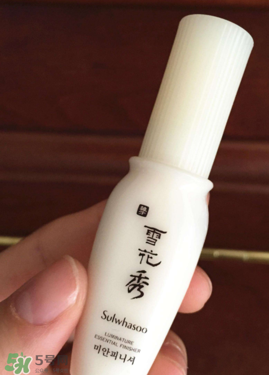 雪花秀妝前乳好用嗎？雪花秀妝前乳要卸妝嗎？