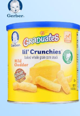 嘉寶泡芙條多大寶寶吃？嘉寶泡芙條適合多大的嬰兒？