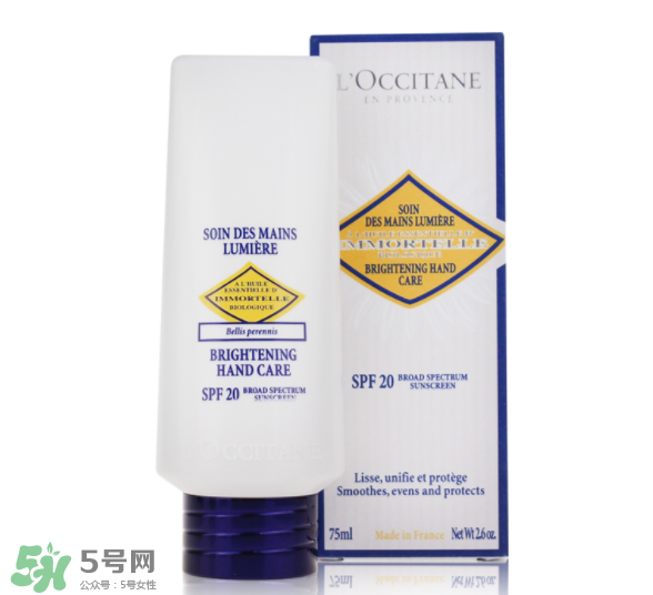 歐舒丹蠟菊亮白潤手霜怎么樣？歐舒丹蠟菊亮白潤手霜測評