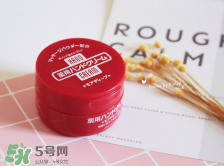 資生堂尿素護(hù)手霜怎么樣？資生堂尿素護(hù)手霜測(cè)評(píng)