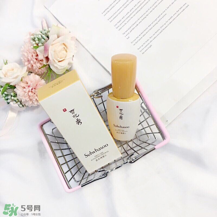 雪花秀人參精華怎么樣_好用嗎 雪花秀人參精華怎么樣_好用嗎