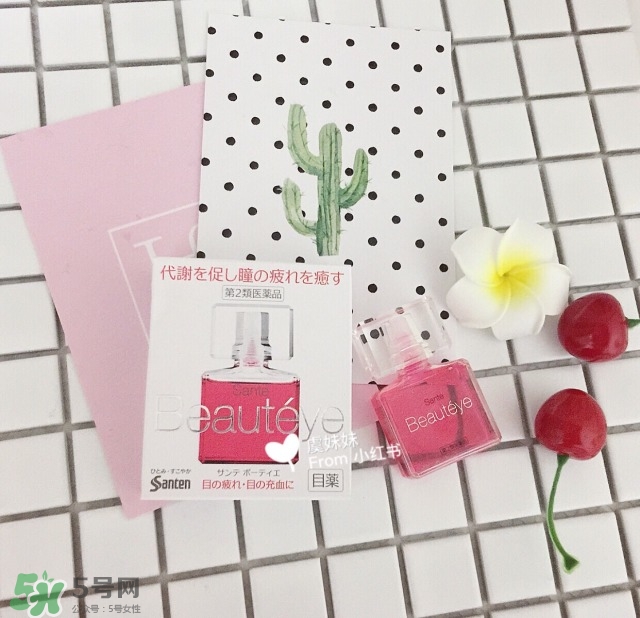 參天眼藥水怎么樣 參天眼藥水好嗎 參天眼藥水怎么樣 參天眼藥水好嗎