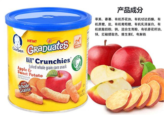 嘉寶泡芙條有什么營養(yǎng)？嘉寶泡芙條營養(yǎng)價值高嗎？