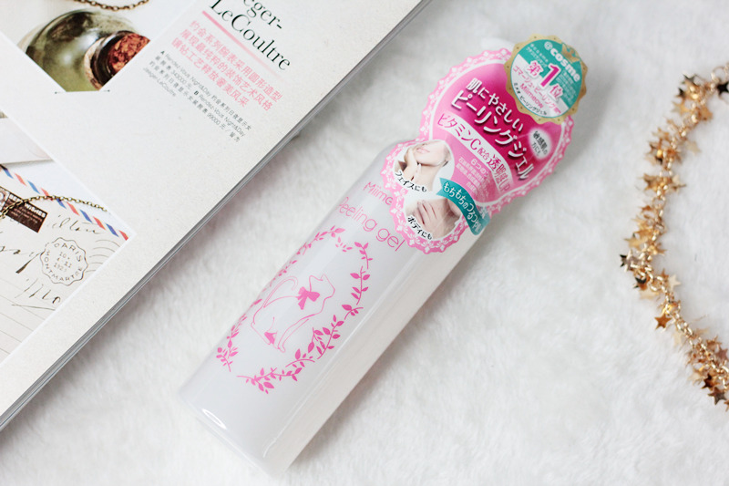 miimeow足膜怎么樣?咪一喵足膜好用嗎? miimeow足膜怎么樣?咪一喵足膜好用嗎?