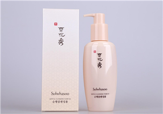 雪花秀潔面乳怎么樣？雪花秀潔面乳評(píng)測(cè)