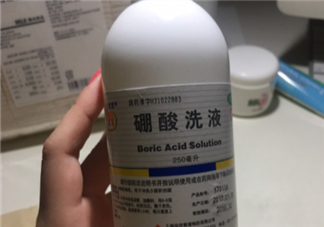 硼酸洗液敷臉后要洗嗎？硼酸洗液敷臉正確方法