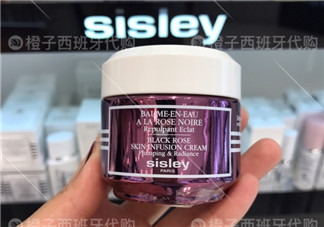 希思黎黑玫瑰煥采緊致修護(hù)面霜怎么樣？價格是多少?