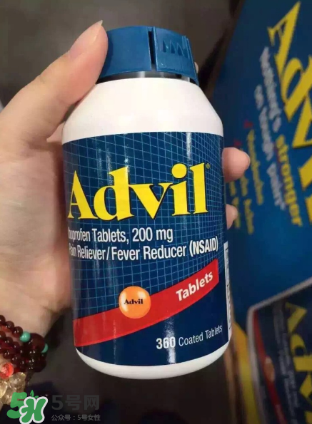 Advil是什么藥？Advil藥功效與作用