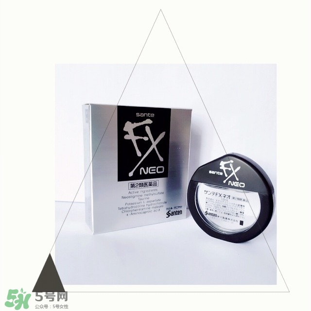 參天眼藥水怎么樣 參天眼藥水好嗎 參天眼藥水怎么樣 參天眼藥水好嗎