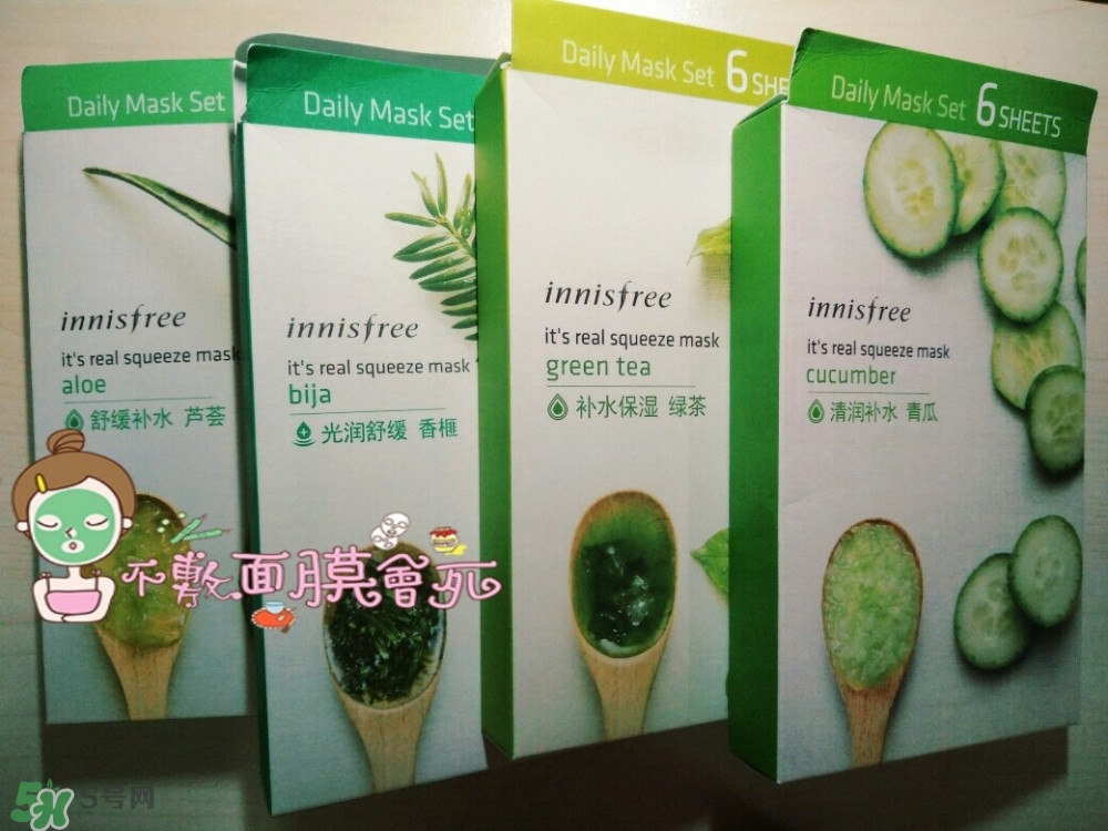 悅詩風吟真萃鮮潤面膜怎么樣_好用嗎 悅詩風吟真萃鮮潤面膜怎么樣_好用嗎