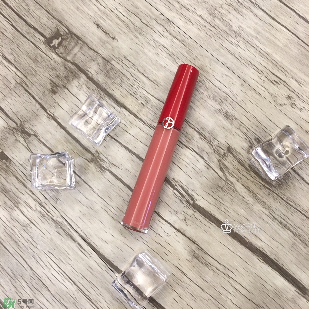 阿瑪尼唇釉500和501有什么區(qū)別_哪個好 阿瑪尼唇釉500和501有什么區(qū)別_哪個好