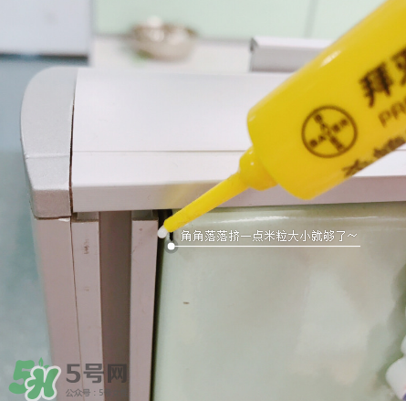 拜耳殺蟑膠餌怎么打開？拜耳殺蟑膠餌使用方法