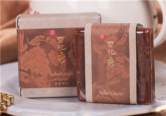 雪花秀手工皂怎么樣？雪花秀手工皂評測