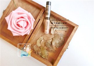 得鮮遮瑕液使用心得及效果評(píng)測