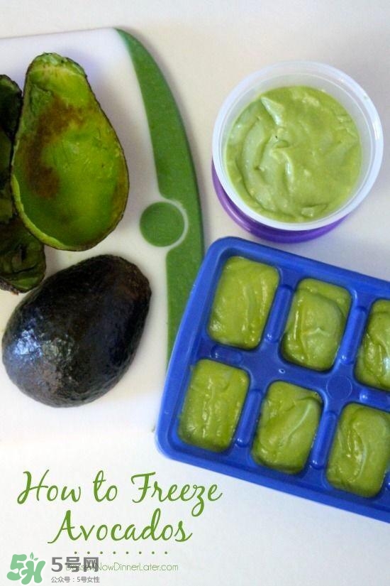 牛油果隔夜了還能吃嗎？牛油果可以冷凍保存嗎？