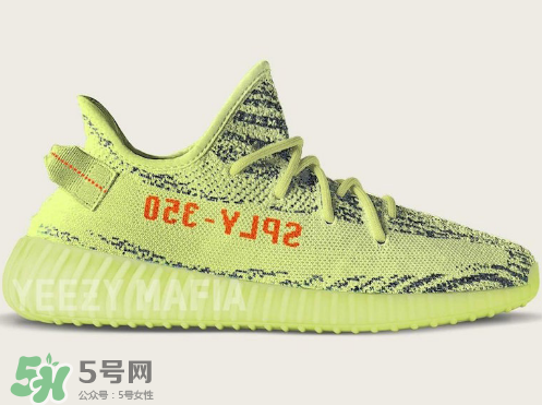 yeezy boost 350 v2 frozen yellow黃斑馬實物上腳效果怎么樣？