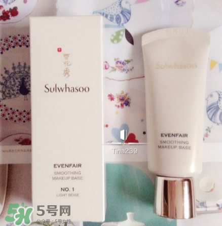 雪花秀有妝前乳嗎？雪花秀的妝前乳叫什么？