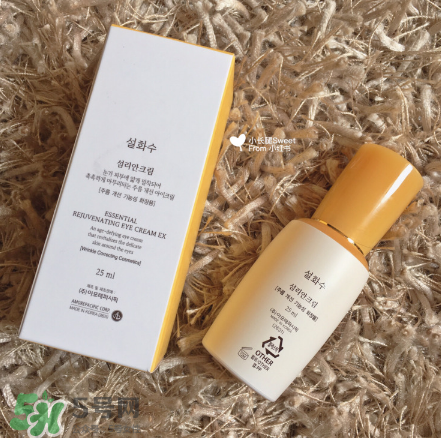 雪花秀眼霜怎么樣？雪花秀眼霜測評