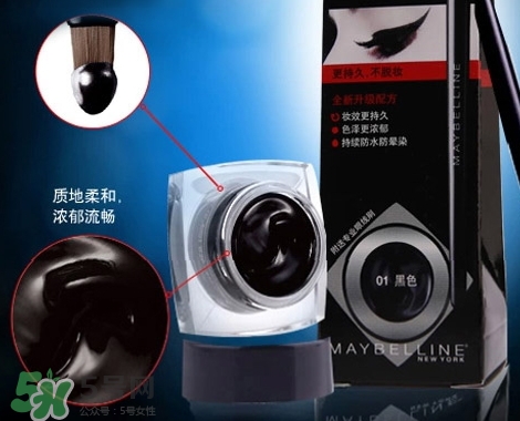 美寶蓮眼線膏怎么用_保質(zhì)期多久 美寶蓮眼線膏怎么用_保質(zhì)期多久