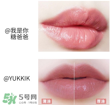 美寶蓮唇釉m500豆沙色適合黃皮嗎？