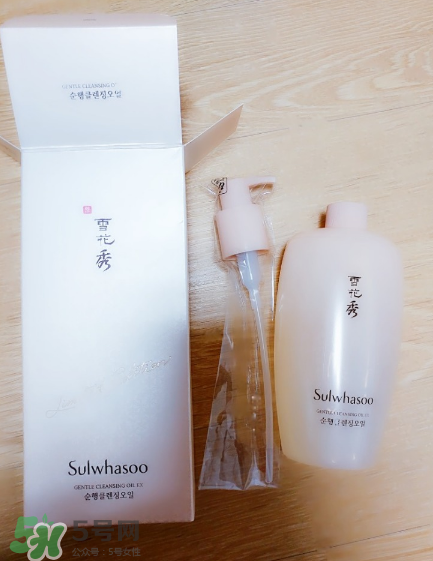 雪花秀卸妝油保質期多久？雪花秀卸妝油價格