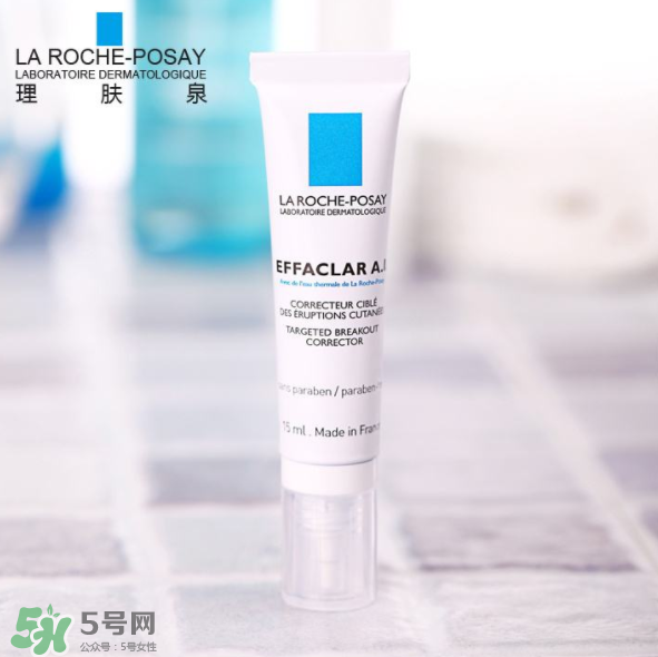 祛痘產(chǎn)品哪種效果最好？祛痘產(chǎn)品推薦 