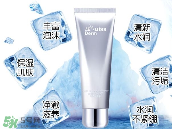 睿致肌孕婦可以用嗎？