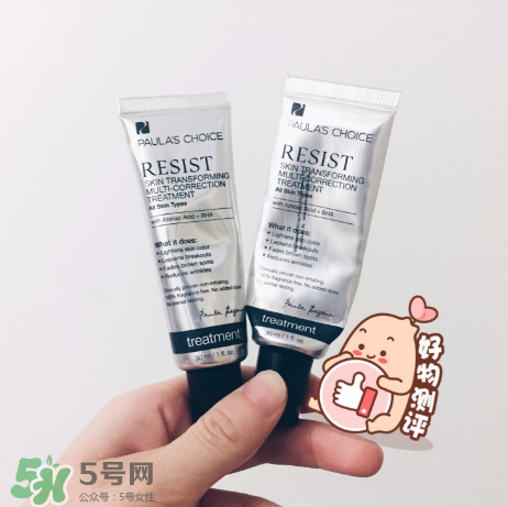 寶拉壬二酸水楊酸精華怎么樣？好用嗎？