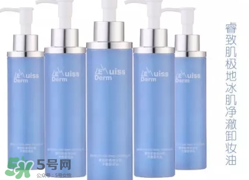 睿致肌孕婦可以用嗎？