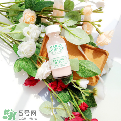 Mario Badescu溫和祛痘精華怎么樣？Mario Badescu溫和祛痘精華測評