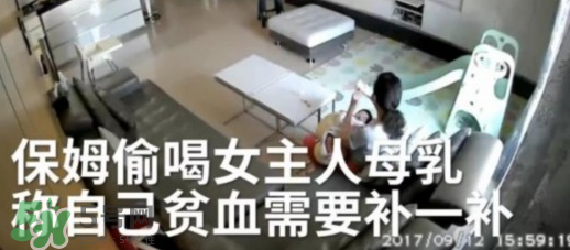 保姆偷喝女主人母乳  成人喝母乳有什么好處？