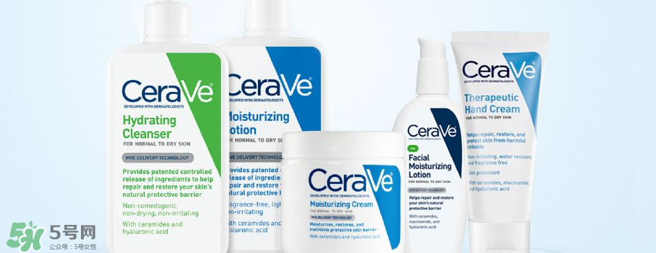 CeraVe好用嗎？CeraVe多少錢？