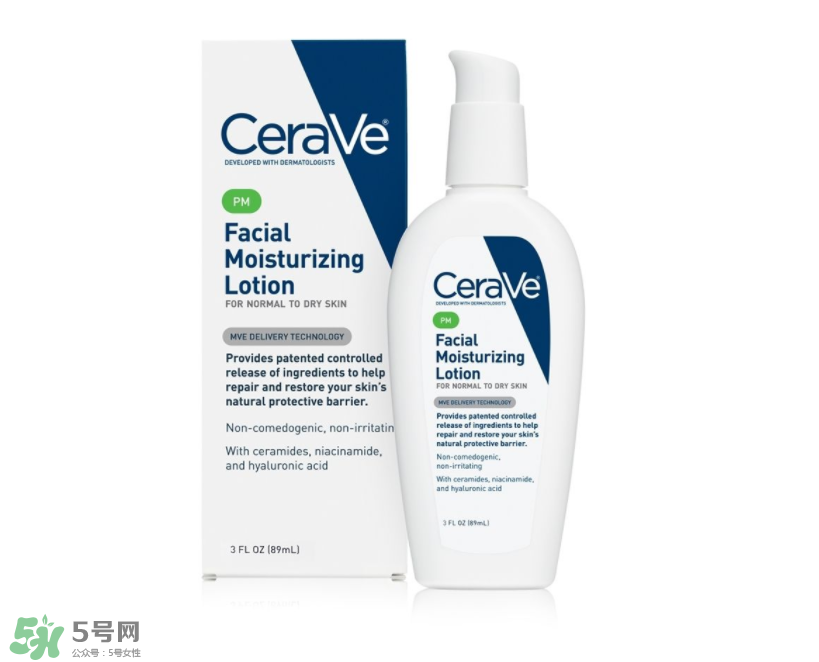 CeraVe面部夜間補(bǔ)水保濕乳液怎么樣？CeraVe補(bǔ)水保濕乳液測(cè)評(píng)