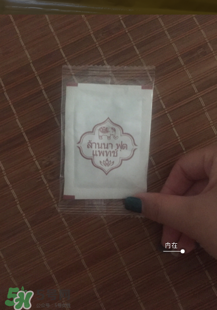 蘭納足貼真假怎么鑒別？蘭納足貼真假對(duì)比