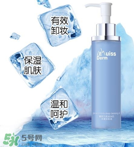 睿致肌極地冰肌卸妝油怎么樣_價(jià)格 睿致肌極地冰肌卸妝油怎么樣_價(jià)格