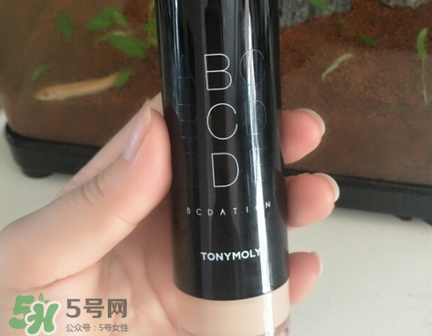 tonymoly托尼魅力bcd粉底液怎么樣_好用嗎 tonymoly托尼魅力bcd粉底液怎么樣_好用嗎