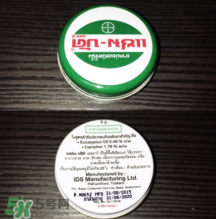 烏青膏嬰兒可以用嗎？烏青膏寶寶可以用嗎？