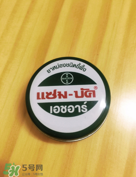 烏青膏嬰兒可以用嗎？烏青膏寶寶可以用嗎？