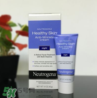 露得清A醇晚霜怎么樣？露得清A醇晚霜測評