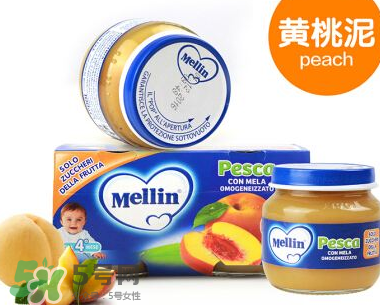 美林果泥需要放冰箱嗎？美林果泥怎么保存？