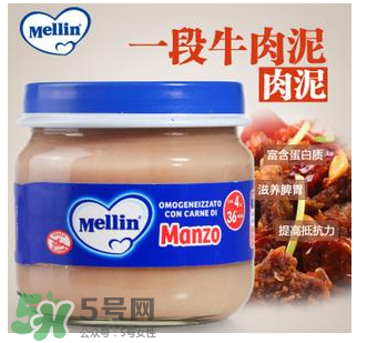 美林果泥需要放冰箱嗎？美林果泥怎么保存？