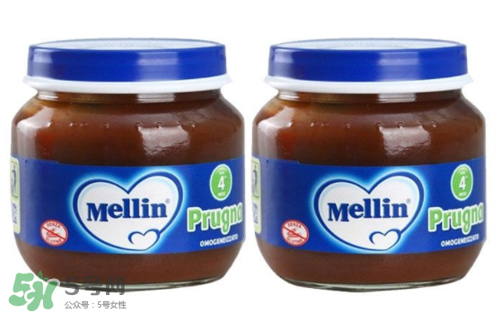 美林西梅泥能緩解便秘嗎？美林西梅泥能通便嗎？