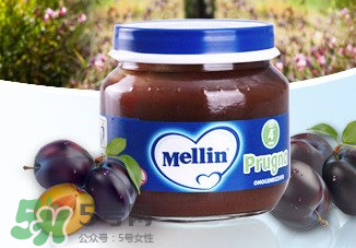 美林西梅泥能緩解便秘嗎？美林西梅泥能通便嗎？