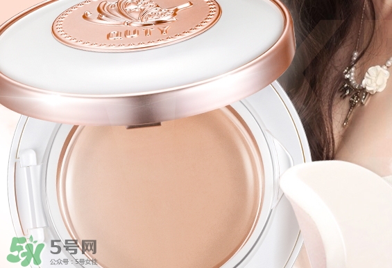 巧迪尚惠棉花糖粉餅怎么樣_好用嗎 巧迪尚惠棉花糖粉餅怎么樣_好用嗎