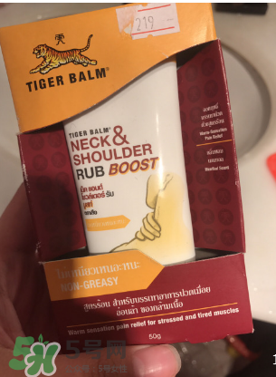 虎標頸肩舒效果怎么樣？虎標頸肩舒評測